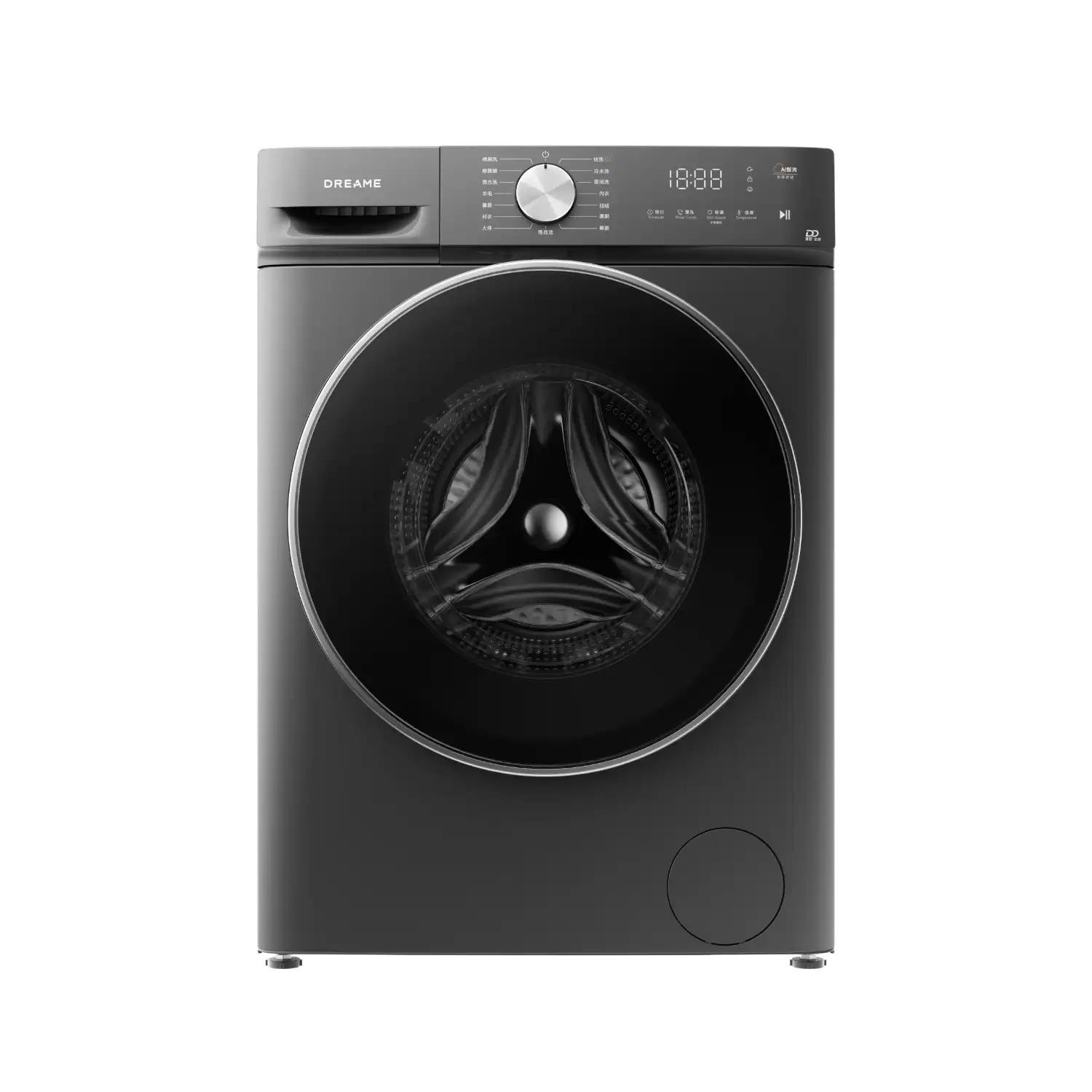 2061 → 950.9 元：追求T1滚筒洗衣机3年质保，配备AI直驱变频电机