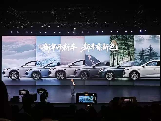 限时7.98万元起！2026款秦L DM-i秦PLUS DM-i长续航上市