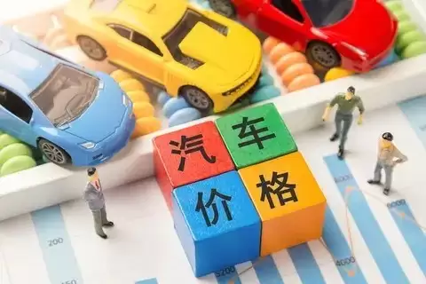 2026开年车市大降价：70余款车型让利，新能源冲击与排放新规共推变革