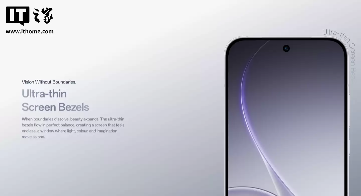 OPPO 海外推出 Reno 15 Pro Mini 手机：2 亿像素主摄，天玑 8450 芯片