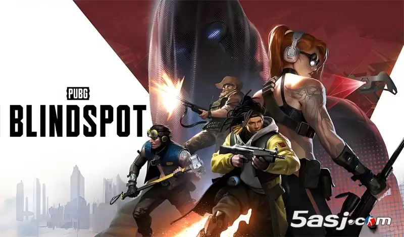《绝地求生》衍生游戏《PUBG: BLINDSPOT》2月5日Steam抢测！俯视角5v5战术射击