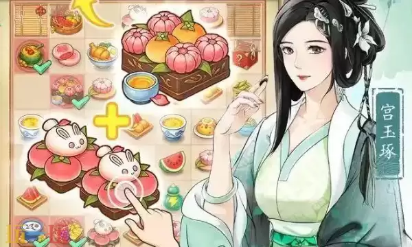 梦幻消除战是什么类型的游戏 游戏玩法类型介绍