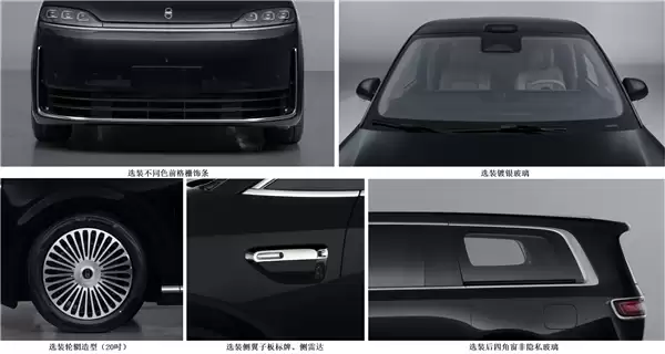 鸿蒙智行首款MPV！余承东：“旗舰大作”智界V9今年春天见