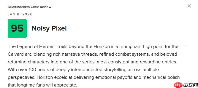 《英雄传说：界之轨迹》M站86分：战斗系统出彩 故事无可挑剔