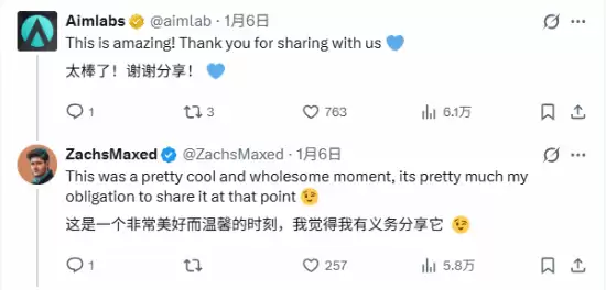 我奶奶来真能架住！网友晒95岁奶奶FPS练枪日常