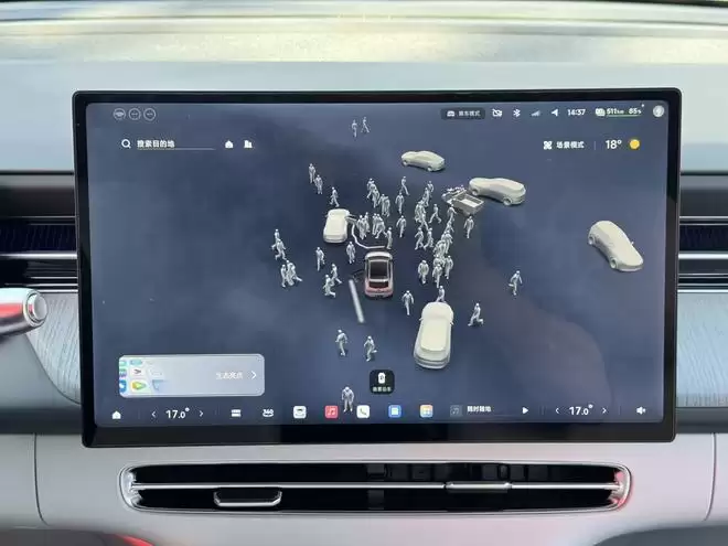 搭载全新图灵AI芯片 2026款小鹏G6G9上市售XX万起