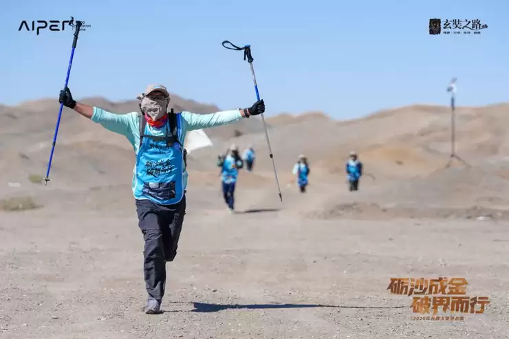 技术为底,渠道为王,元鼎智能的全球共赢智慧