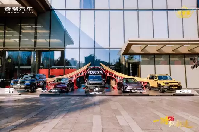 助跑三年的奇瑞 接下来是加速还是起跳?