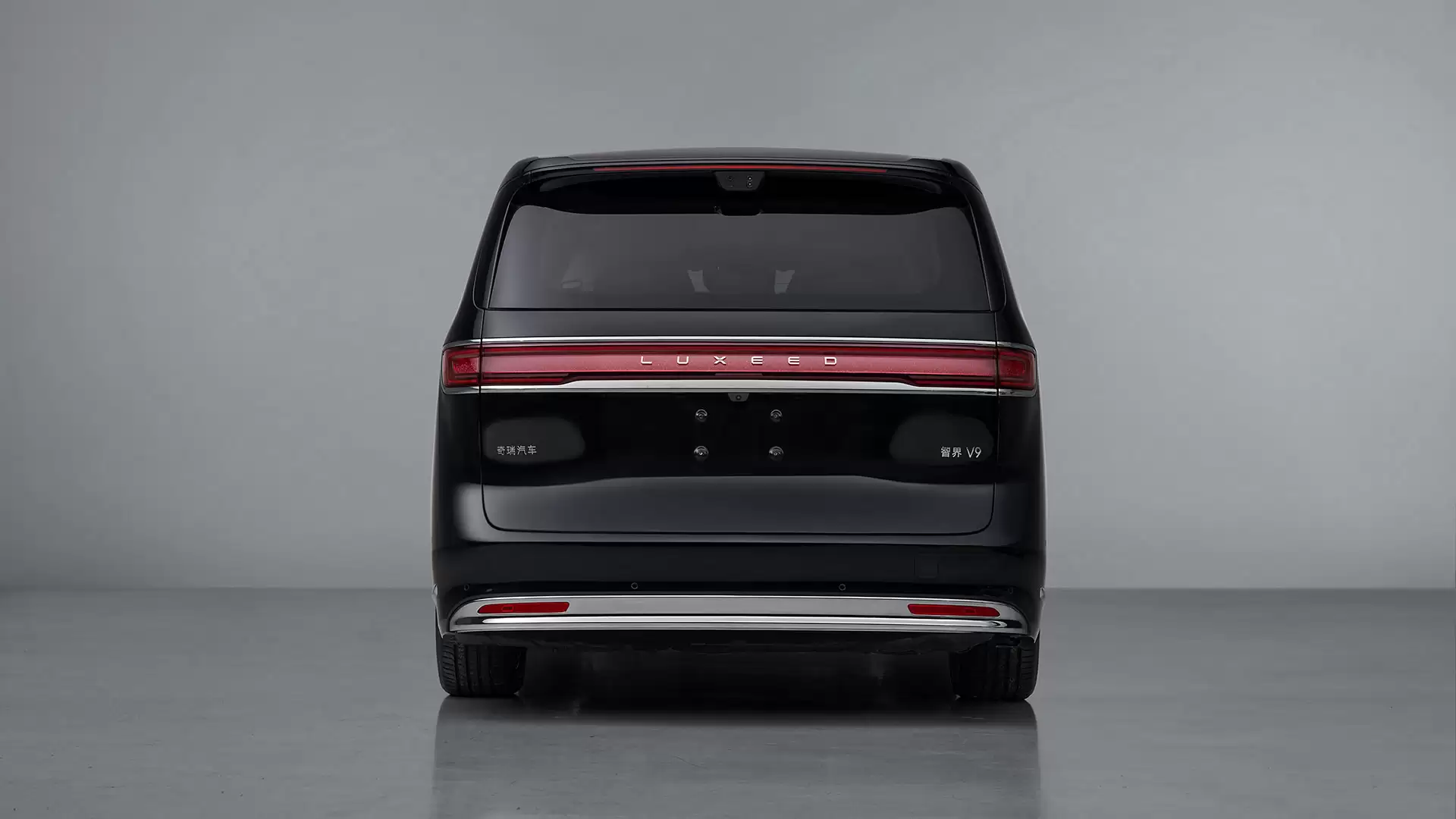 鸿蒙智行首款 MPV 智界 V9 完成申报，采用 7 座布局