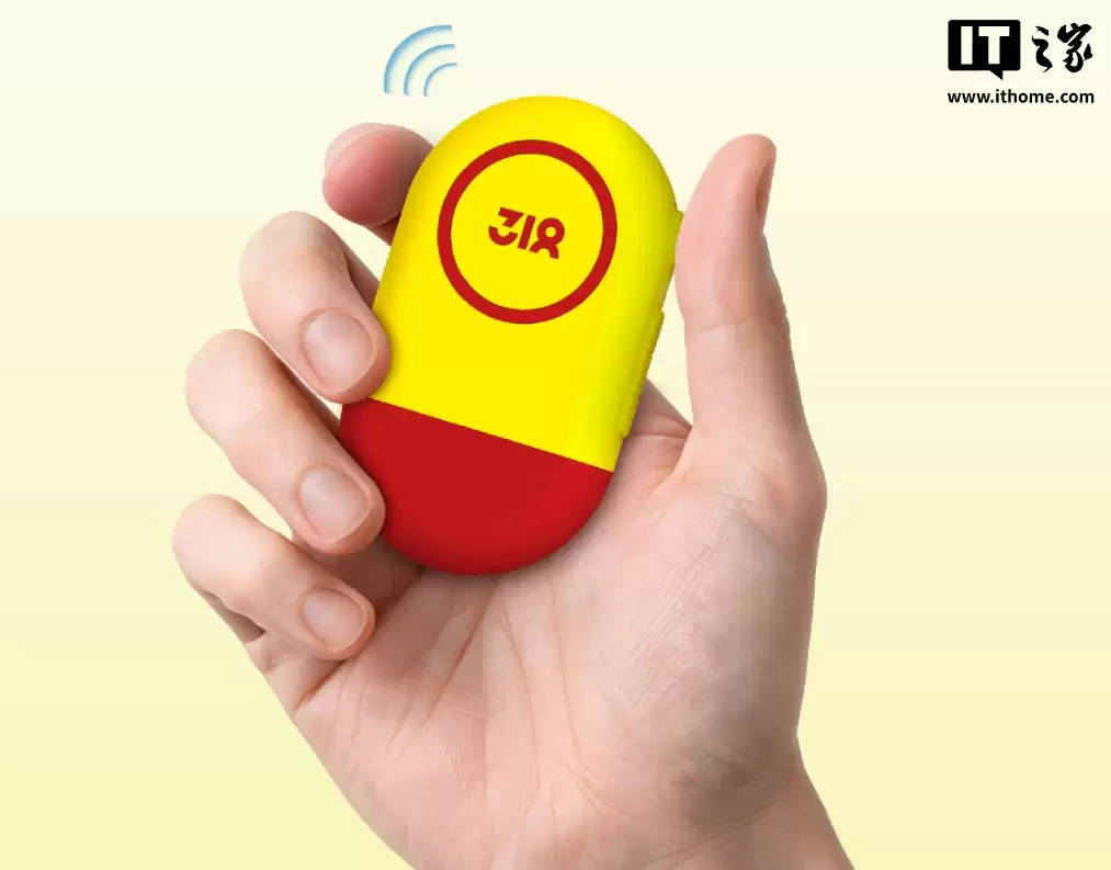 行业首款可穿戴直连天通卫星产品:318 运动 X1 天通卫星版对讲机发布