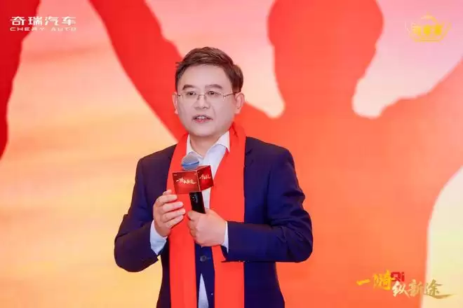 助跑三年的奇瑞 接下来是加速还是起跳?