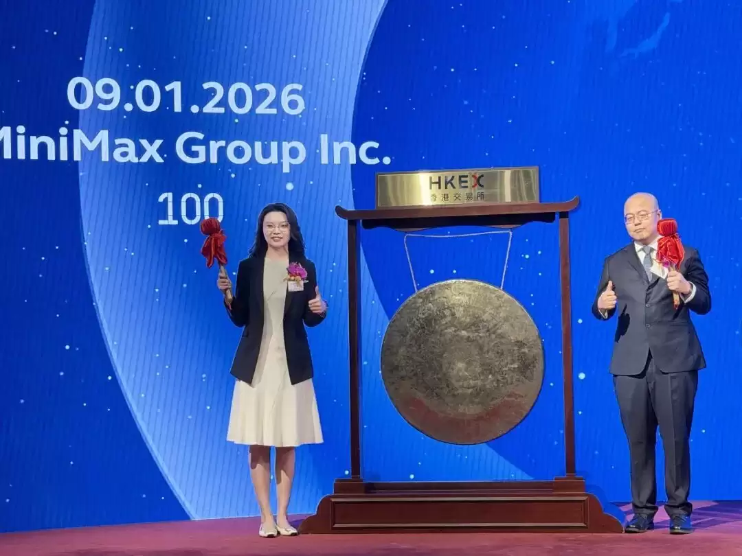 破千亿！MiniMax也创造了属于自己的时刻