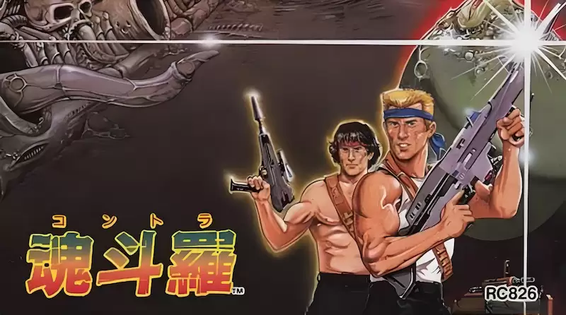 魂斗罗网页版首页直达+ 魂斗罗网页游戏最新登录指南 - 游乐网