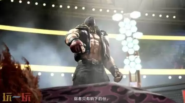 《街头霸王6》DLC角色「阿历克斯」先导预告发布