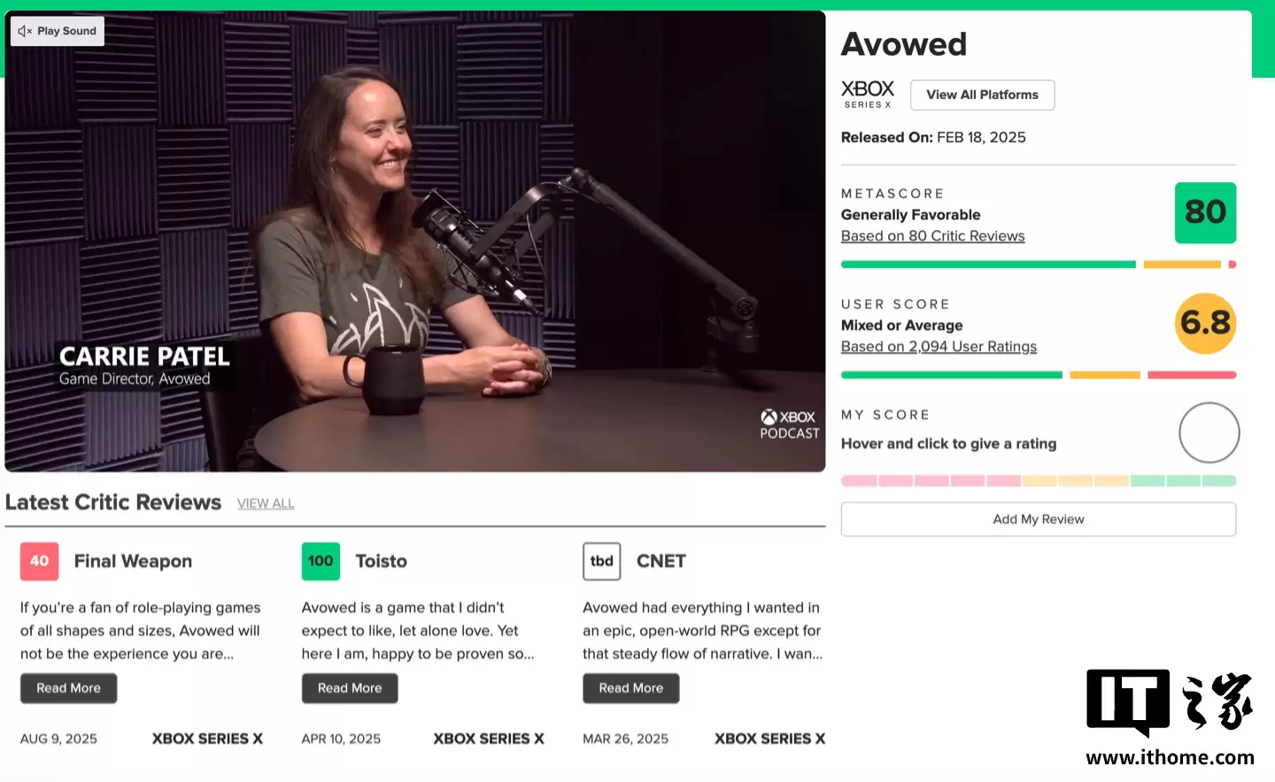 黑曜石 RPG《宣誓》PS5 版官宣 2 月 17 日发售，届时游戏还将迎重大年度更新