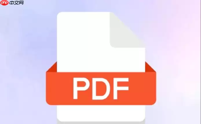 PDF怎么插入电子签名 PDF签名插入操作方法