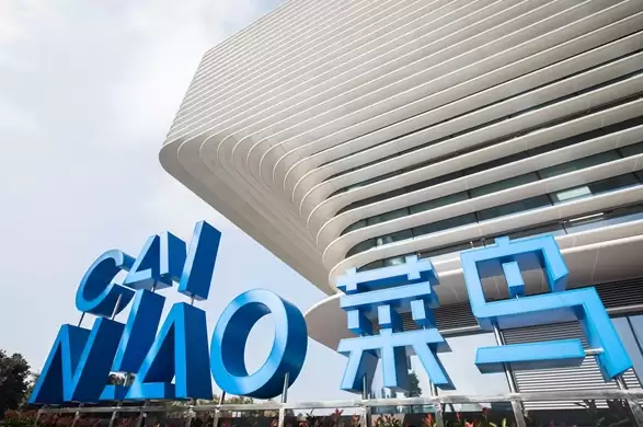 新突破！菜鸟成为首个打通三大洲G2G服务的物流商