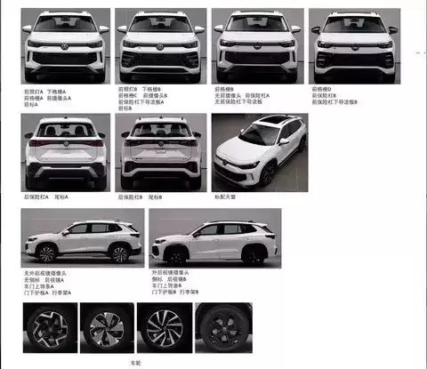 全新大众探岳L插混版亮相，2026年上市续航破百