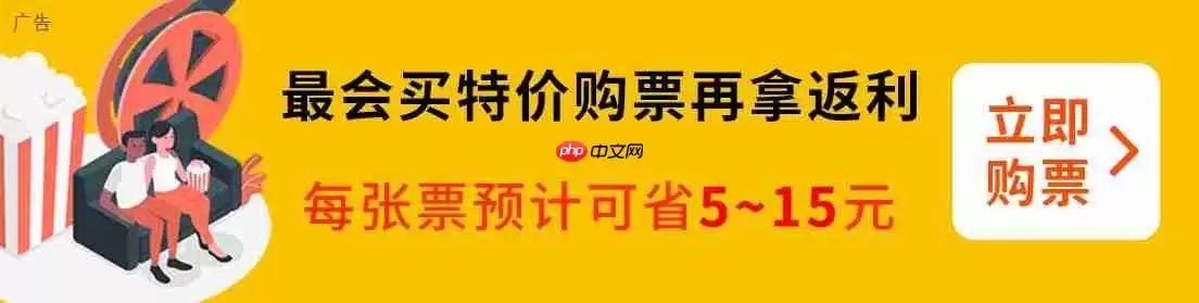 中国影史进口片票房冠军，《疯狂动物城 2》延长上映至 2 月 25 日
