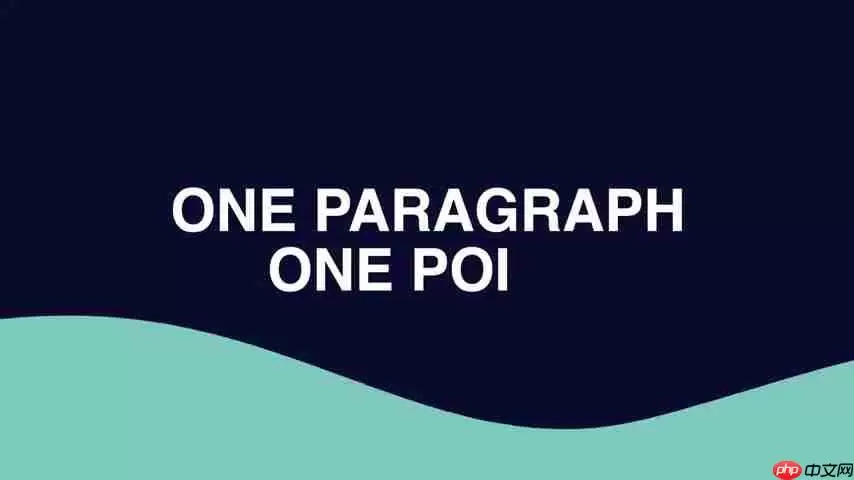 提升学术写作效率：研究生必知的三大实用技巧