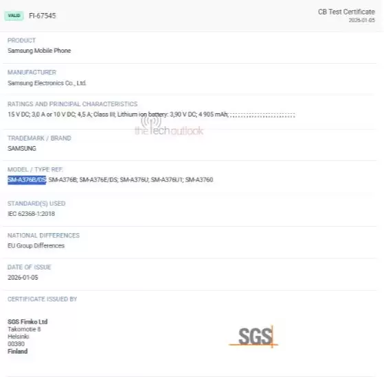 三星 Galaxy S26+ 手机电池被曝沿用 S25+ 方案:额定容量 4755mAh,有线充电 45W