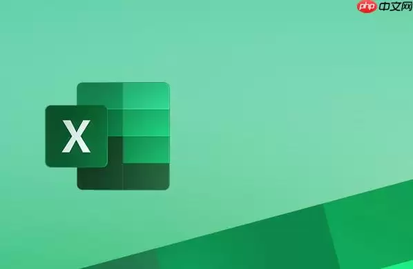 Excel如何快速隐藏和显示工作表_隐藏显示工作表操作技巧