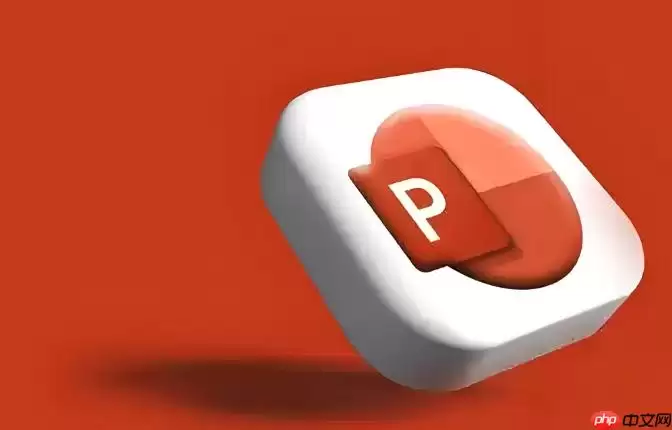 PPT怎么设置幻燈片自动翻页时间 PPT定时播放教程【详细】