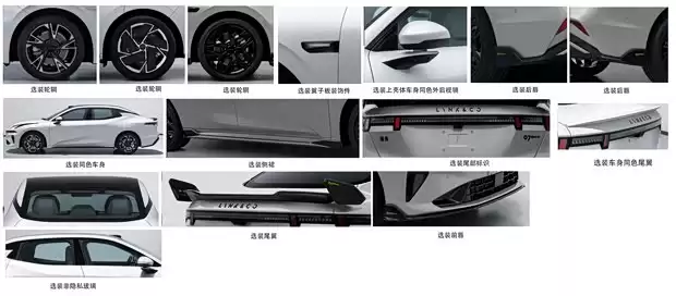 领克07 EM-P碳纤维版亮相,18.99kWh电池+381马力