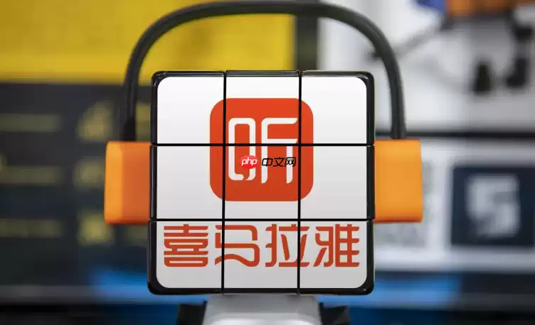 喜马拉雅fm游戏 喜马拉雅网页版在线听