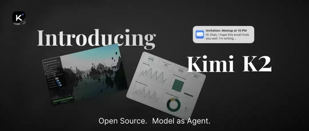 月之暗面 Kimi 创始人杨植麟:中国技术不仅要好用还要参与制定规则,未来大模型要推出到K100