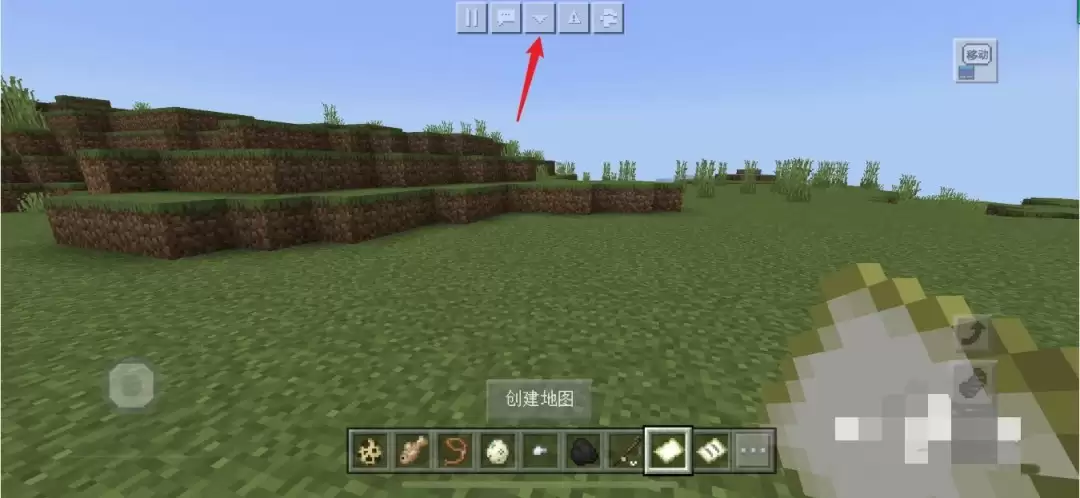 我的世界如何截图手机屏幕2026