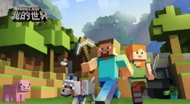 浏览器直接玩mcjs网页版 MCJS在线版免安装 - 游乐网