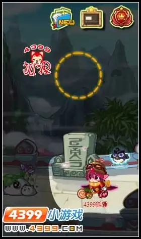 洛克里云外孔桥在哪2026