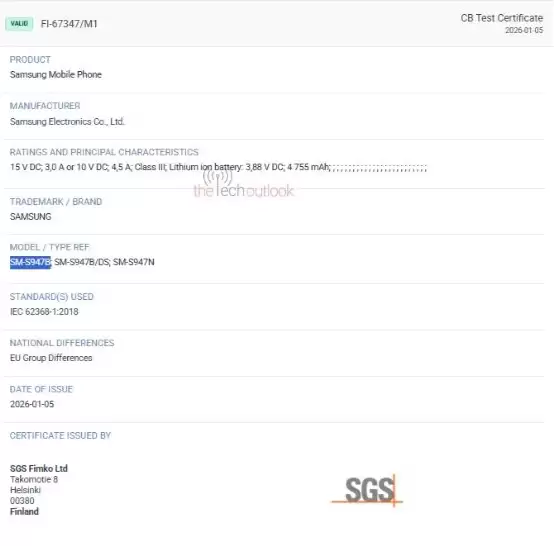 三星 Galaxy S26+ 手机电池被曝沿用 S25+ 方案:额定容量 4755mAh,有线充电 45W