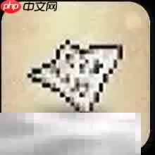 歧路旅人0初始携带品选择推荐 歧路旅人0初始携带品怎么选