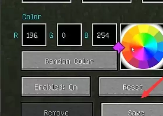 我的世界中如何标记位置2026