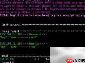 Ansible启动httpd服务任务