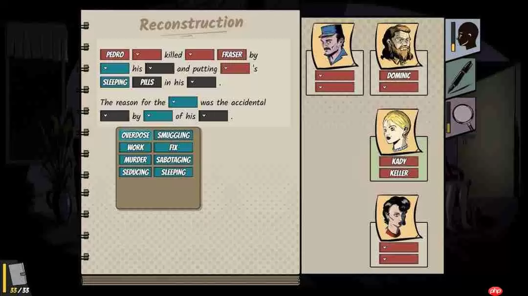 《机密谋杀案中案》定于1月13日发售 首发46元