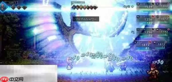 歧路旅人0梅喜图鉴 歧路旅人0梅喜人物介绍