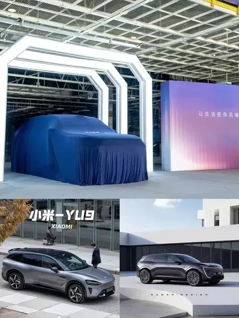 2026全尺寸SUV大战:小米阿维塔激战,奕境破局而来