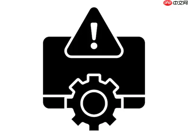 电脑开机提示Non-System Disk or Disk Error【移除软驱】