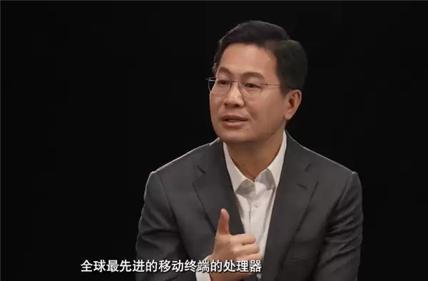 小米十五年三大高光：自研3纳米芯片领衔突破