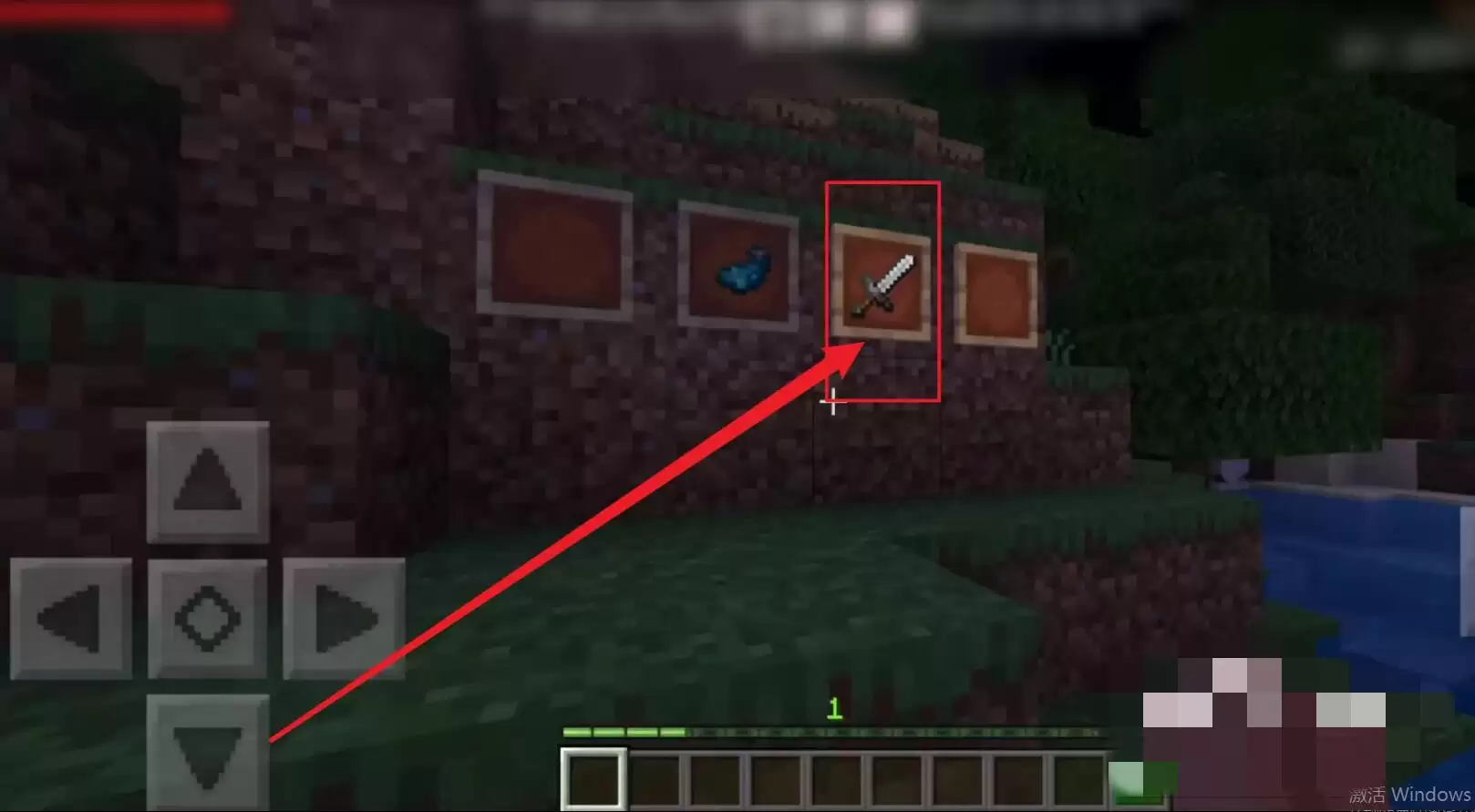 我的世界荧光物品展示框怎么发光2026