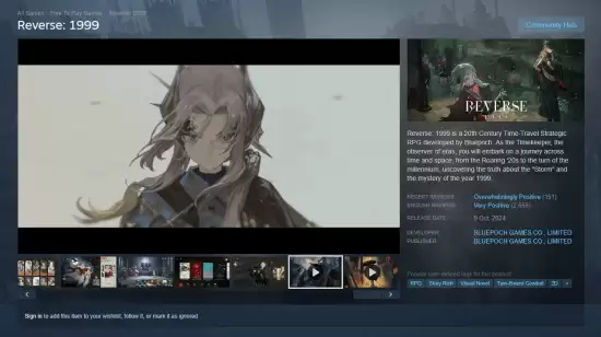 重返未来：1999登陆Steam：美学与策略并重的爆款手游？