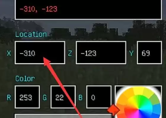 我的世界中如何标记位置2026