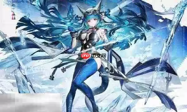 明日方舟终末地别礼技能是什么 别礼技能介绍