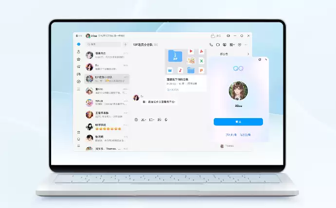 腾讯QQ for Windows v9.9.26发布:支持表情链接搜索与聊天记录漫游