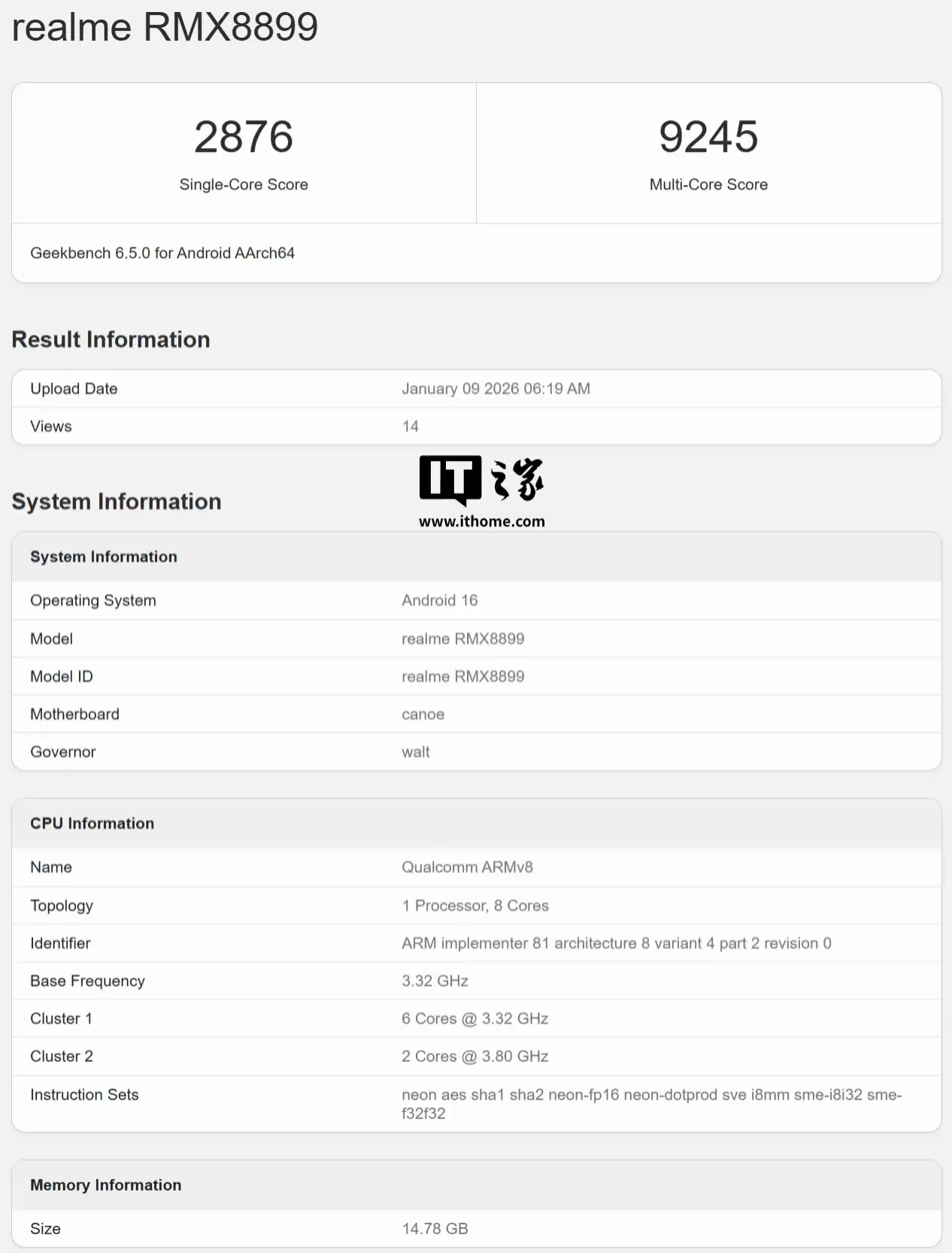 realme 真我 Neo8 手机跑分曝光：高通第五代骁龙 8 芯片、16GB 内存
