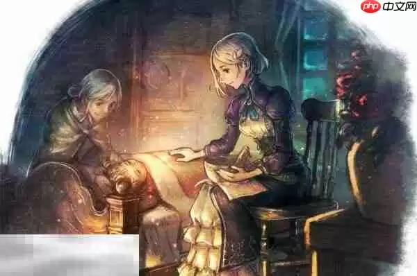 歧路旅人0梅喜图鉴 歧路旅人0梅喜人物介绍