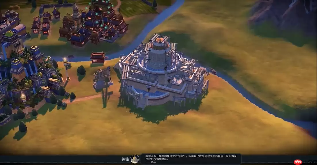 秦始皇的神谕速成法:奇观加速狂魔的伟人银行指南